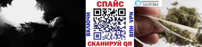 мега ТОР  Ковылкино  Бутират жидкий экстази  цена наркотик 