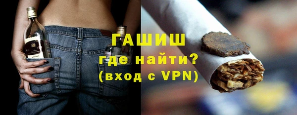Альфа ПВП Беломорск