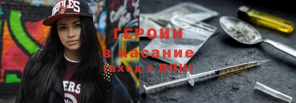ГАЛЛЮЦИНОГЕННЫЕ ГРИБЫ Белокуриха