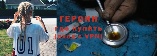 ECSTASY Белоозёрский