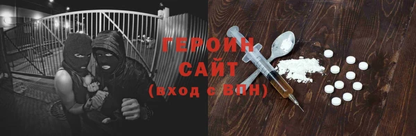 Альфа ПВП Беломорск
