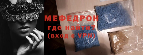 ГАЛЛЮЦИНОГЕННЫЕ ГРИБЫ Белокуриха