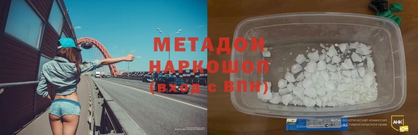 ECSTASY Белоозёрский