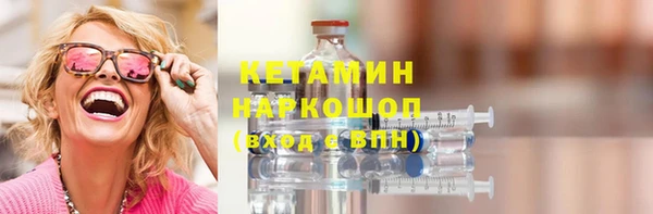 Альфа ПВП Беломорск