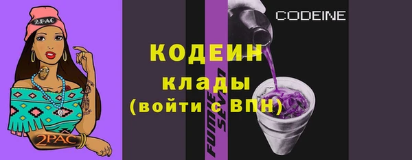 ECSTASY Белоозёрский