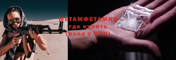 ECSTASY Белоозёрский