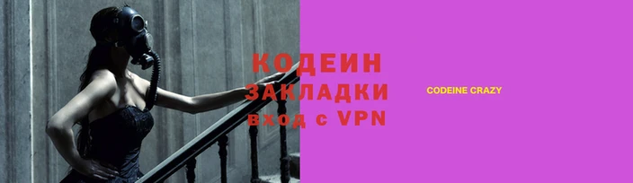 ECSTASY Белоозёрский