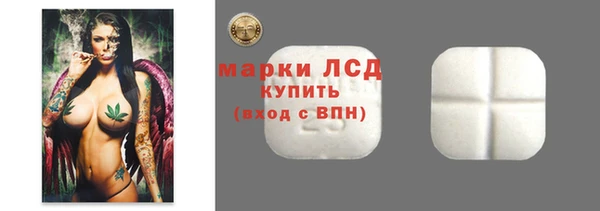 ECSTASY Белоозёрский