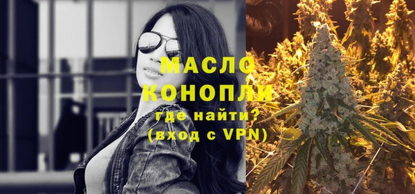 ECSTASY Белоозёрский