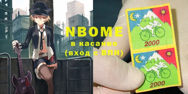 Альфа ПВП Беломорск
