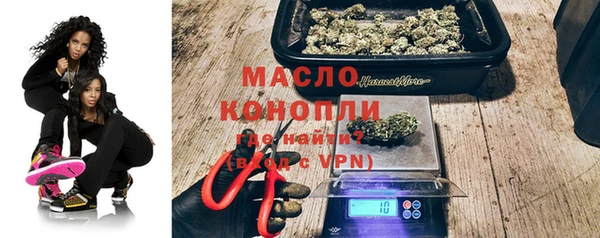 ГАЛЛЮЦИНОГЕННЫЕ ГРИБЫ Белокуриха