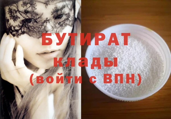 Альфа ПВП Беломорск