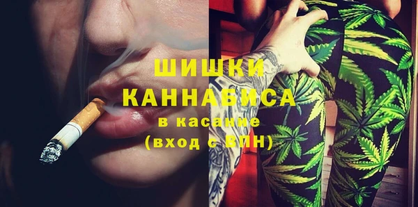 ECSTASY Белоозёрский