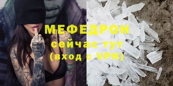 Альфа ПВП Беломорск