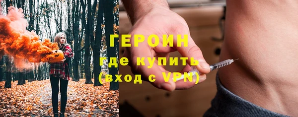 ECSTASY Белоозёрский