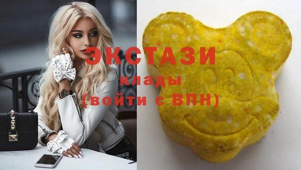 Альфа ПВП Беломорск