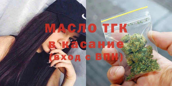 ГАЛЛЮЦИНОГЕННЫЕ ГРИБЫ Белокуриха