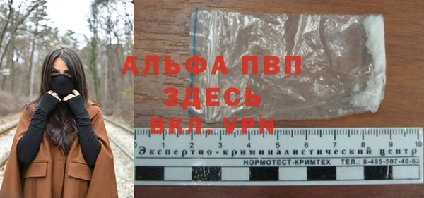 ECSTASY Белоозёрский