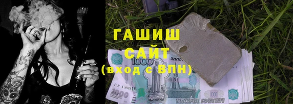 Альфа ПВП Беломорск