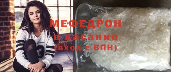 ECSTASY Белоозёрский