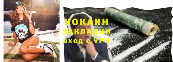 Альфа ПВП Беломорск
