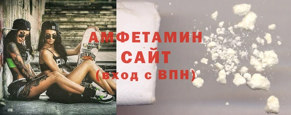 ECSTASY Белоозёрский