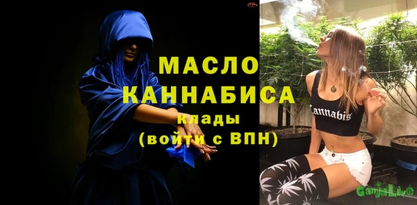 ECSTASY Белоозёрский