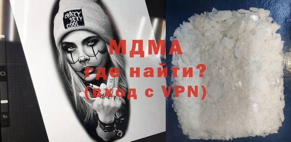 Альфа ПВП Беломорск