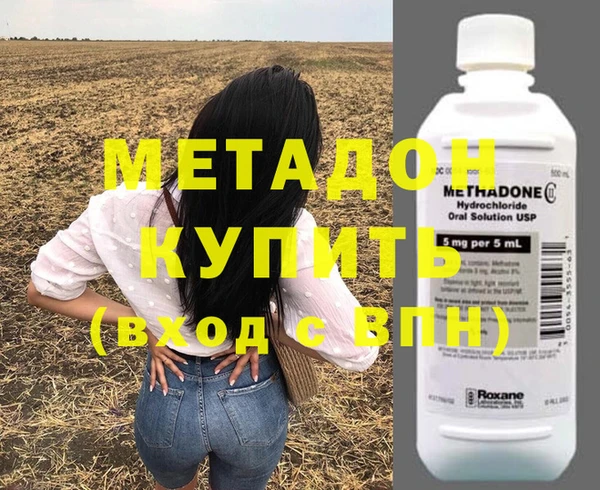 Альфа ПВП Беломорск