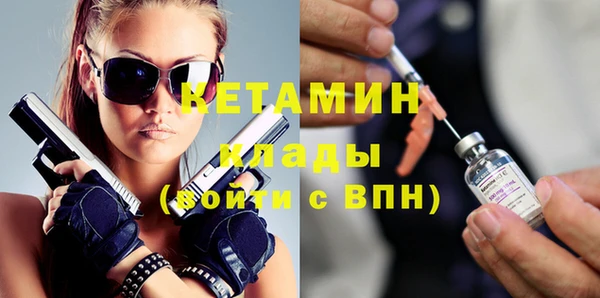 ECSTASY Белоозёрский