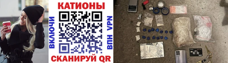 blacksprut ссылки  Ковылкино  МЕФ VHQ 